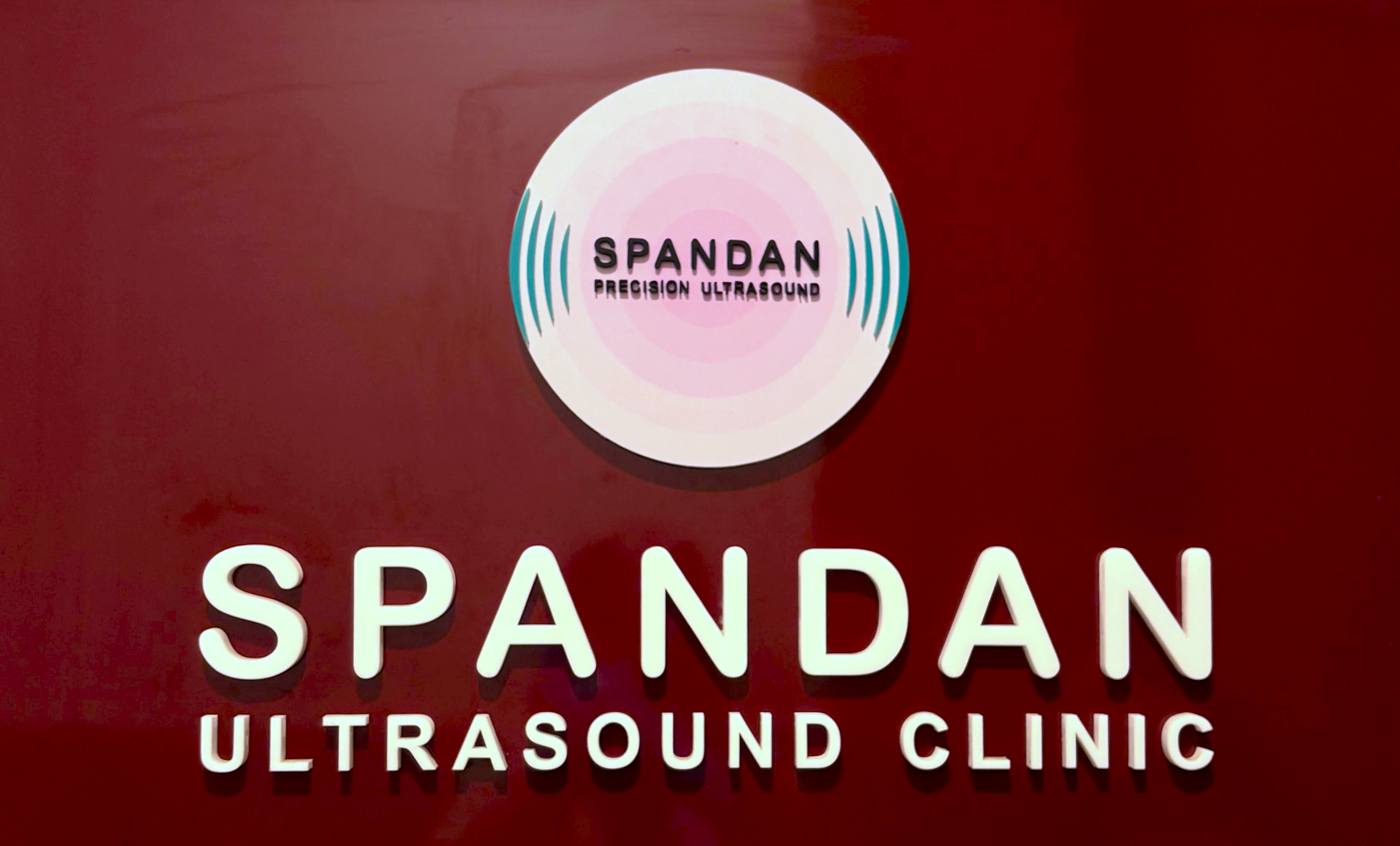 Clinic Image